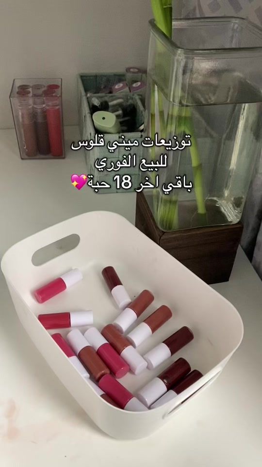 TikTok video thumbnail by gglow.co