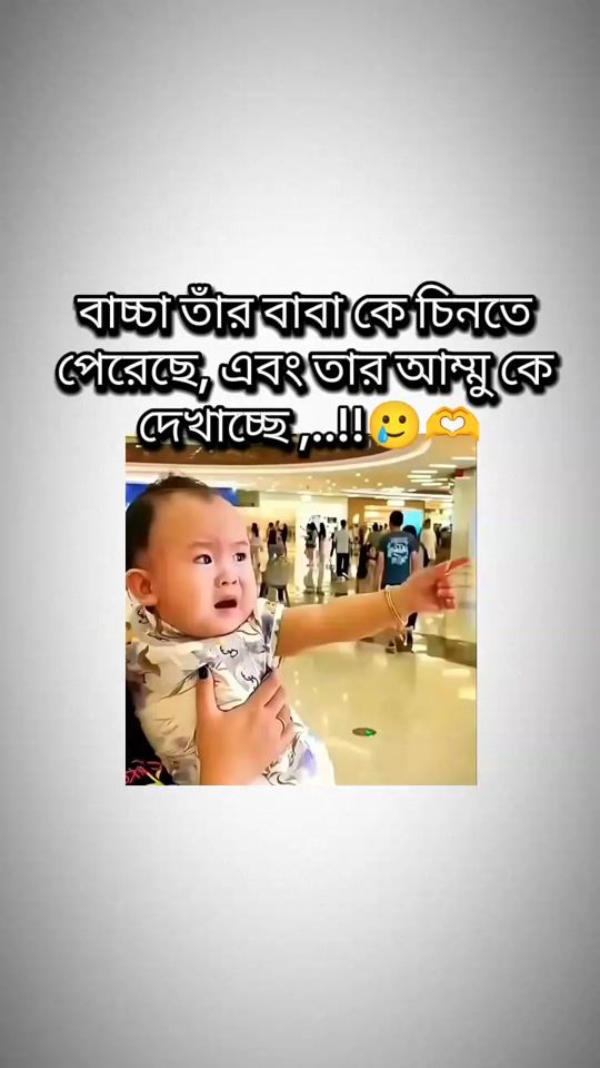 TikTok video thumbnail by kim_lamu_islam_
