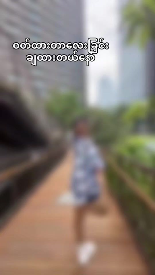 TikTok video thumbnail by bwar.24