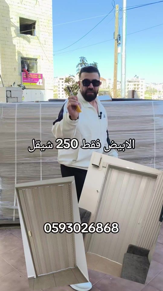 TikTok video thumbnail by nabali.doors