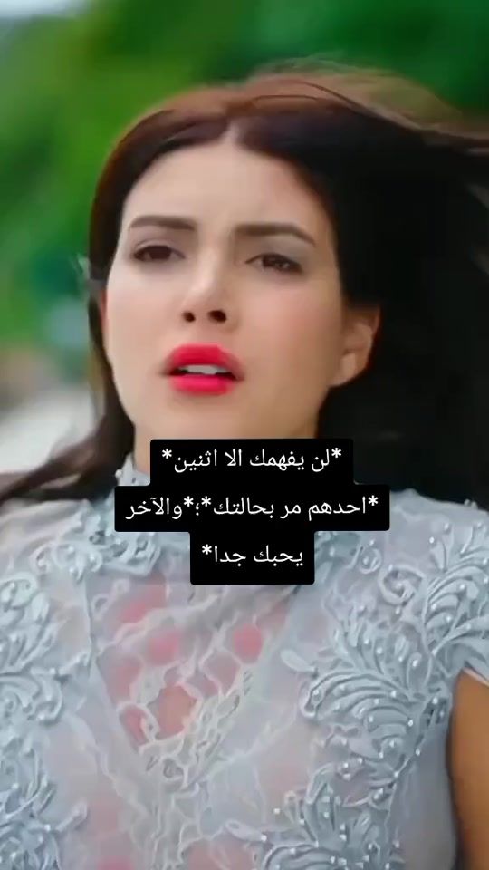 TikTok video thumbnail by user4grg_