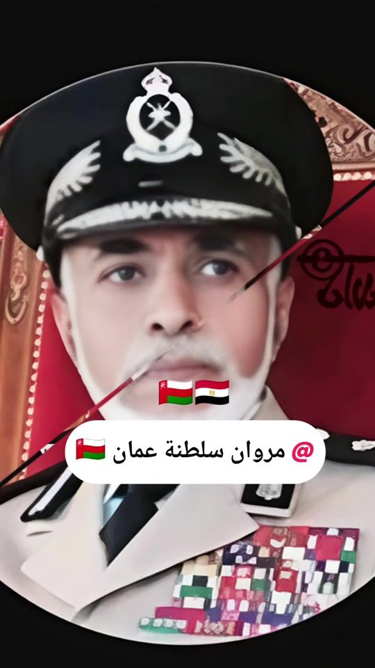 TikTok video thumbnail by maioshty4