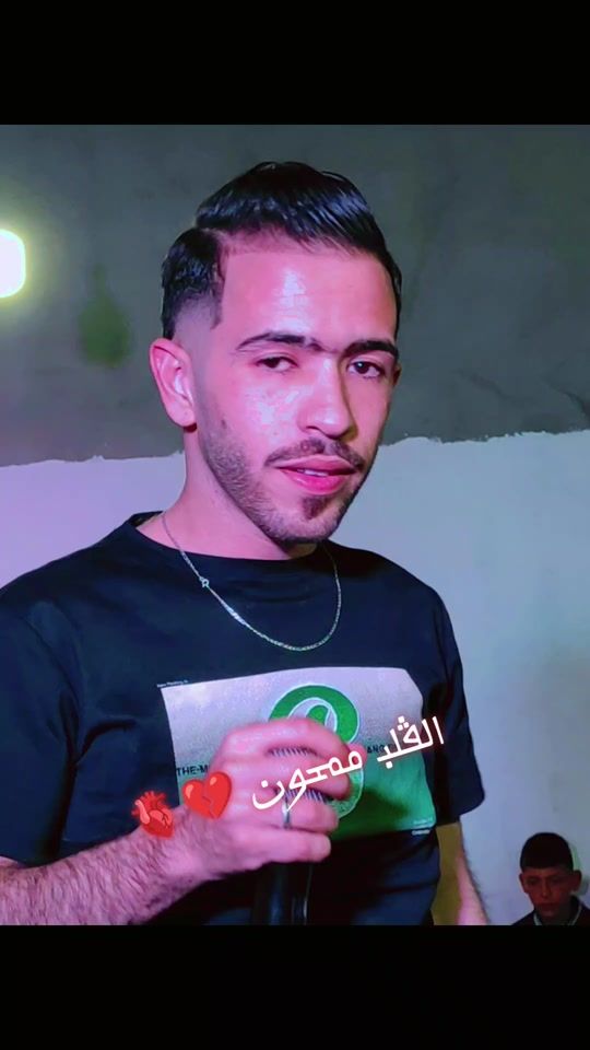 TikTok video thumbnail by chebnadhir