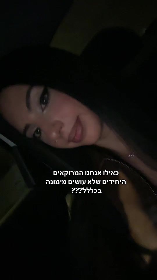 TikTok video thumbnail by sara_blumem