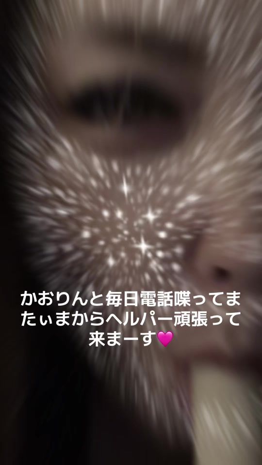 TikTok video thumbnail by aki97790