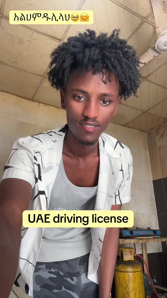 TikTok video thumbnail by arebube6033
