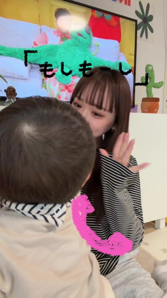 TikTok video thumbnail by _sayababy