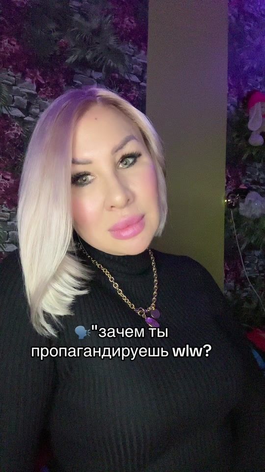TikTok video thumbnail by blond_77