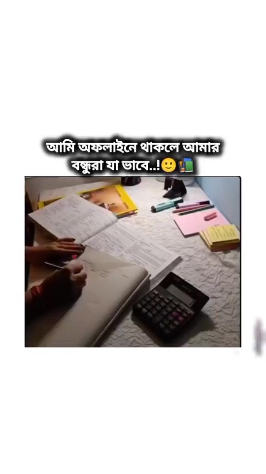 TikTok video thumbnail by zara.0541