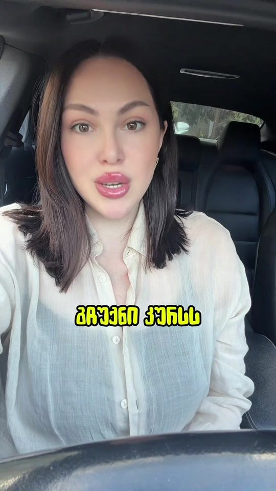 TikTok video thumbnail by teo.jane