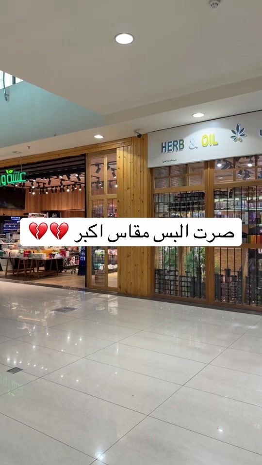 TikTok video thumbnail by ward_416