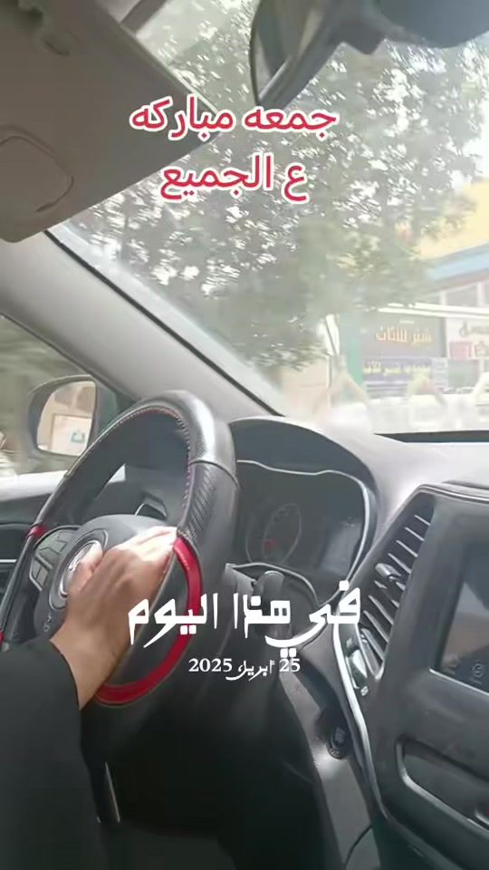 TikTok video thumbnail by sosa_33s