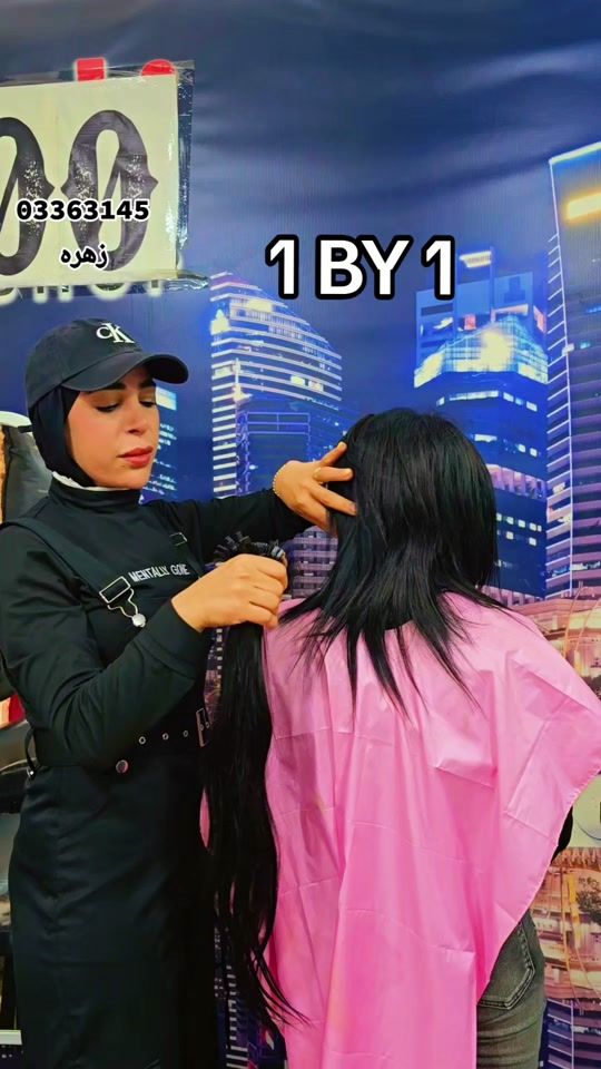 TikTok video thumbnail by basimasawan1