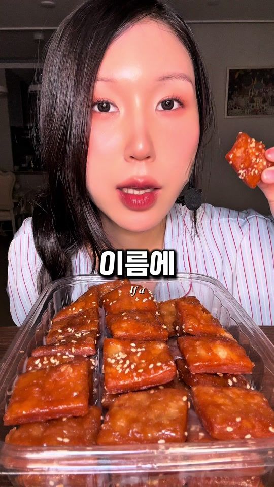TikTok video thumbnail by u.beni_