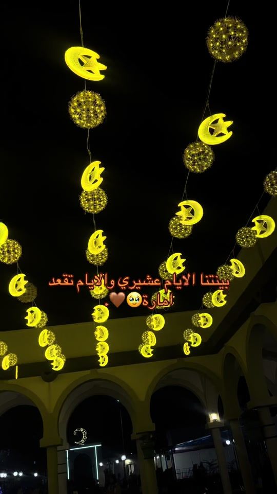 TikTok video thumbnail by x_tt_40