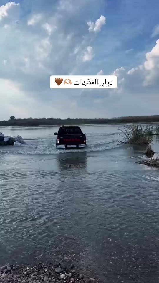 TikTok video thumbnail by hijr.as