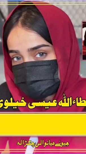 TikTok video thumbnail by aslamawan5885