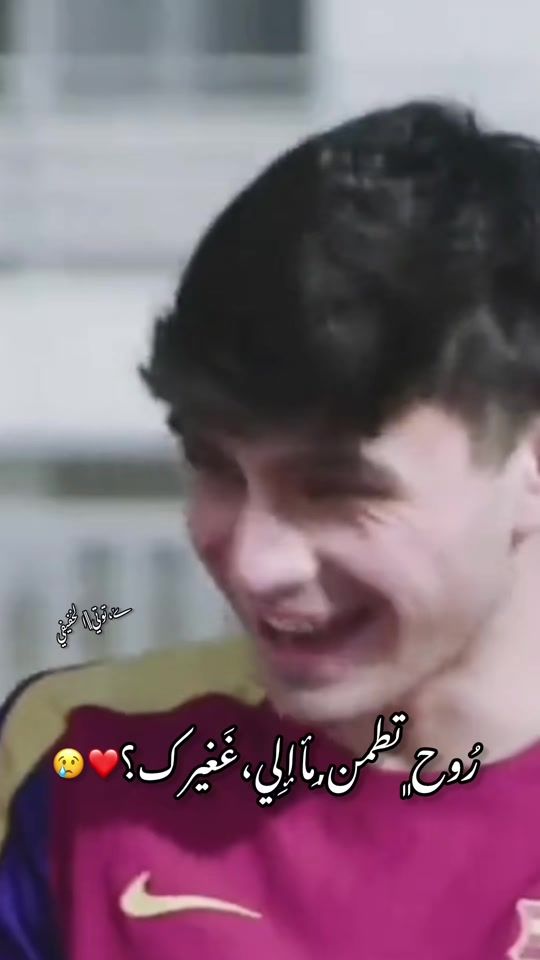 TikTok video thumbnail by eng_toty6