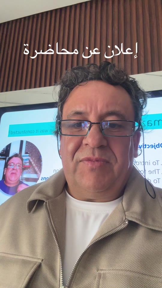 TikTok video thumbnail by abdellah.elhaloui