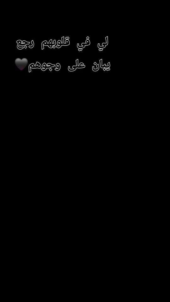 TikTok video thumbnail by kh__a25