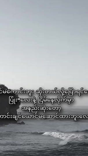 TikTok video thumbnail by i_lost_everything__