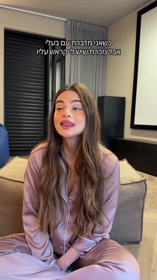TikTok video thumbnail by noakirel