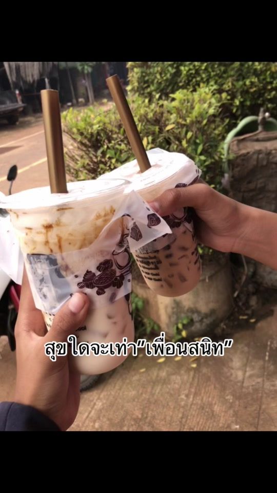 TikTok video thumbnail by 1.0k61