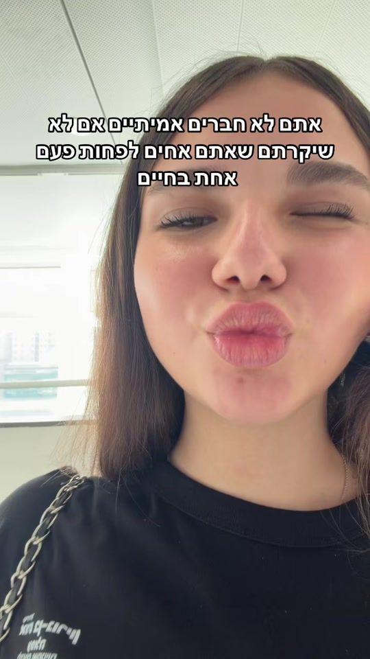TikTok video thumbnail by romi_karolina_spammmm