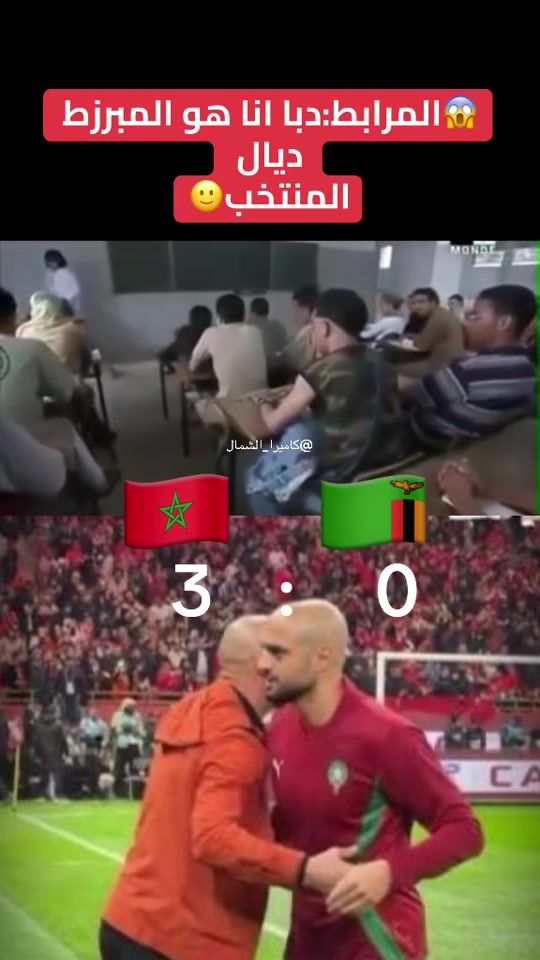 TikTok video thumbnail by camera_chamal