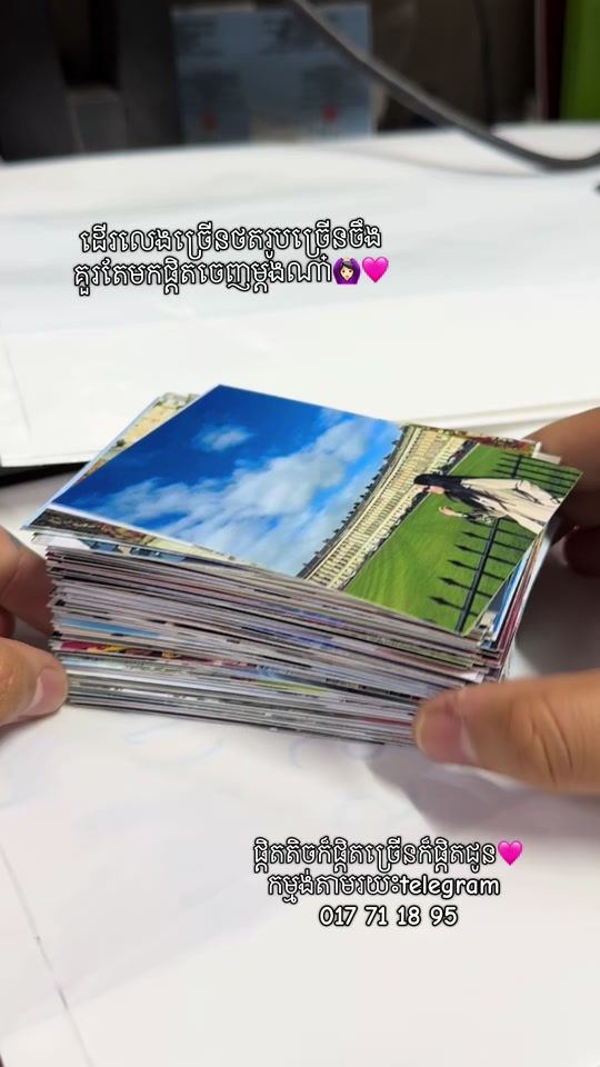 TikTok video thumbnail by neverthelessstore