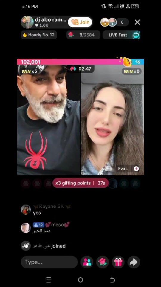 TikTok video thumbnail by dj_abo_rame7