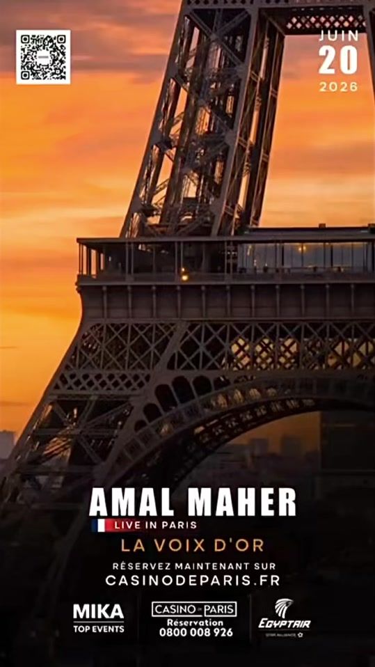 TikTok video thumbnail by amalmaherholic