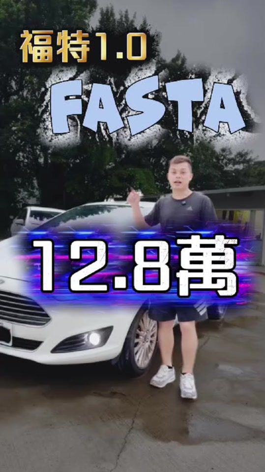 TikTok video thumbnail by bosscar666