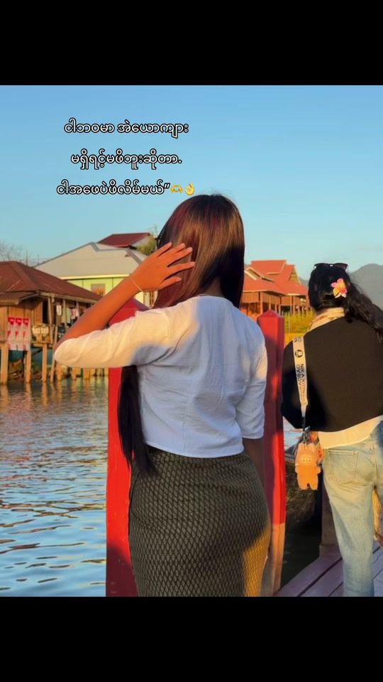 TikTok video thumbnail by givt.25