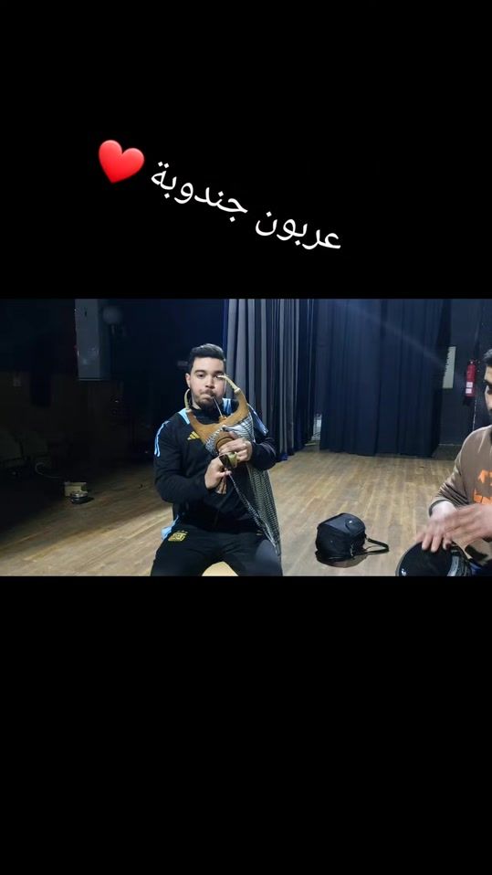 TikTok video thumbnail by khaled_lekhdhiri