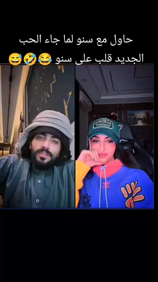 TikTok video thumbnail by vcvvcvn