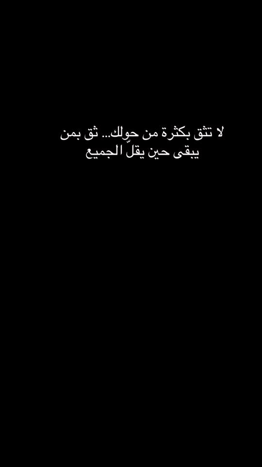 TikTok video thumbnail by zamil_a