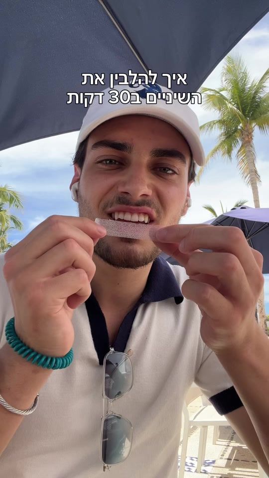 TikTok video thumbnail by isaac_lasry