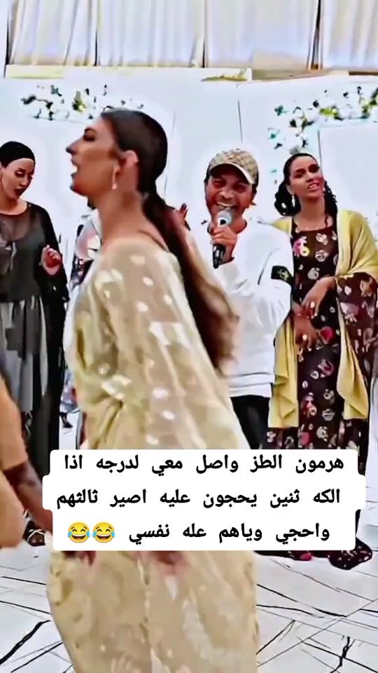 TikTok video thumbnail by m__r2012
