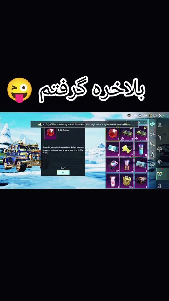 TikTok video thumbnail by yaghi.0