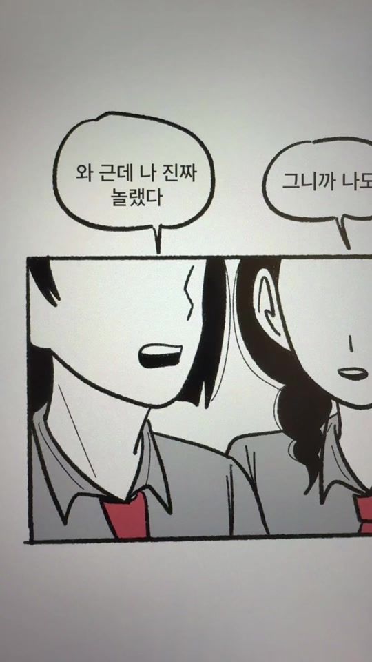 TikTok video thumbnail by vistnsdl_
