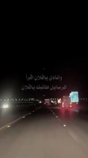 TikTok video thumbnail by 7.erj