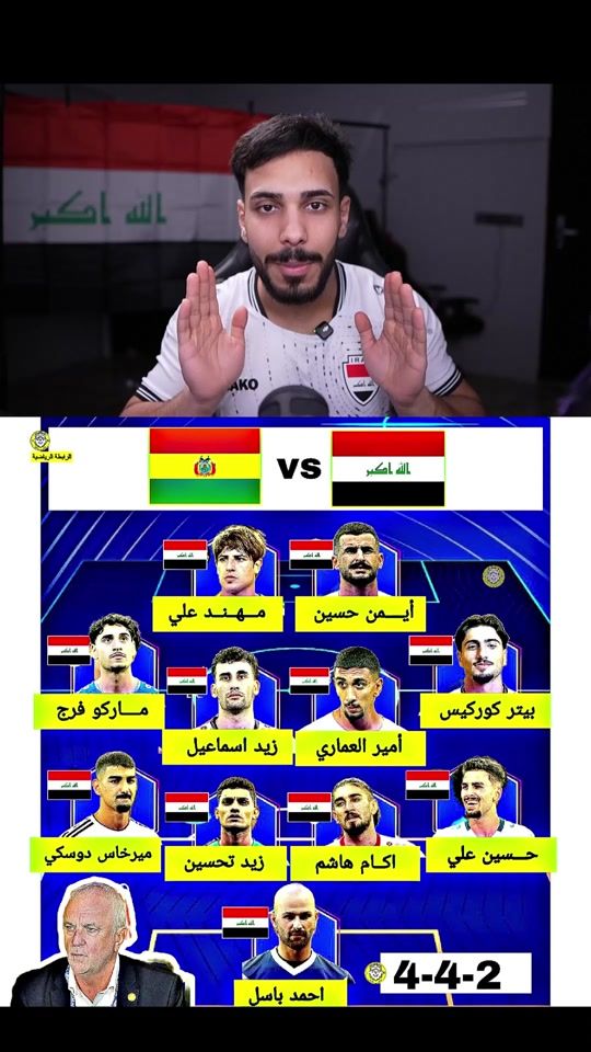 TikTok video thumbnail by h_snka