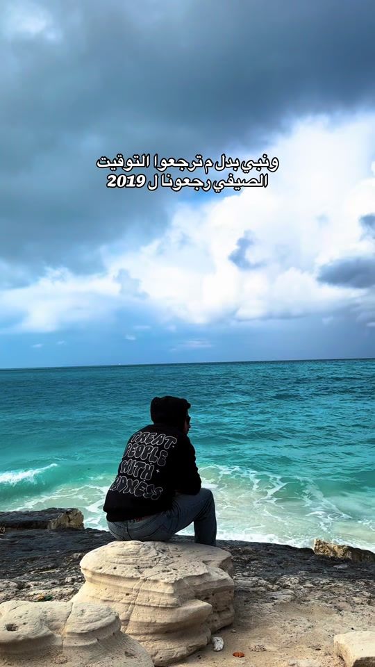 TikTok video thumbnail by modaser_2