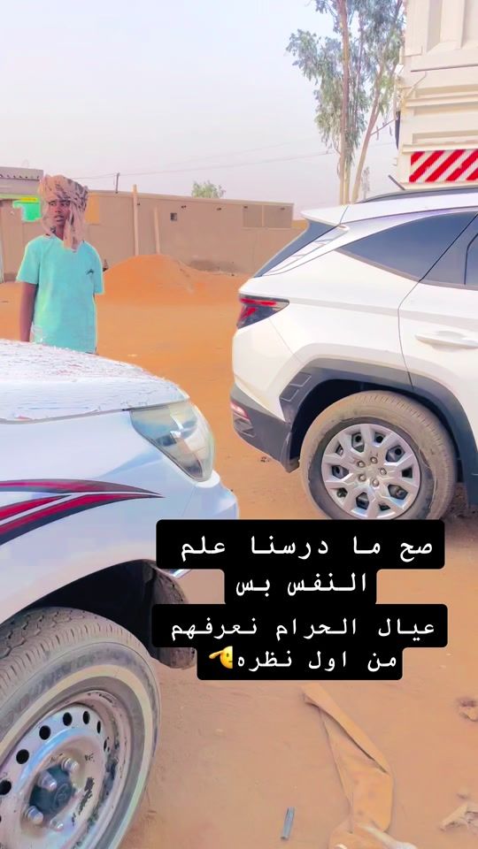 TikTok video thumbnail by .99958247