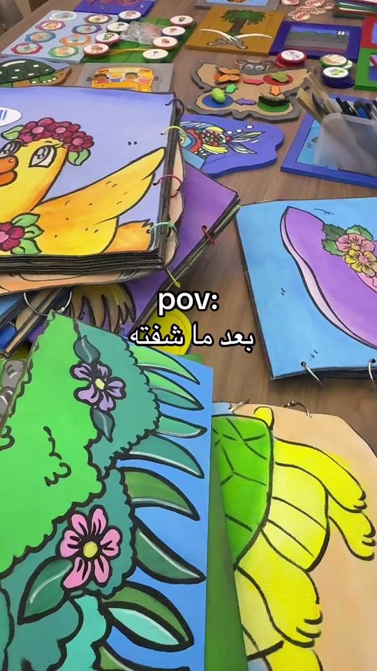 TikTok video thumbnail by bint_faisal0