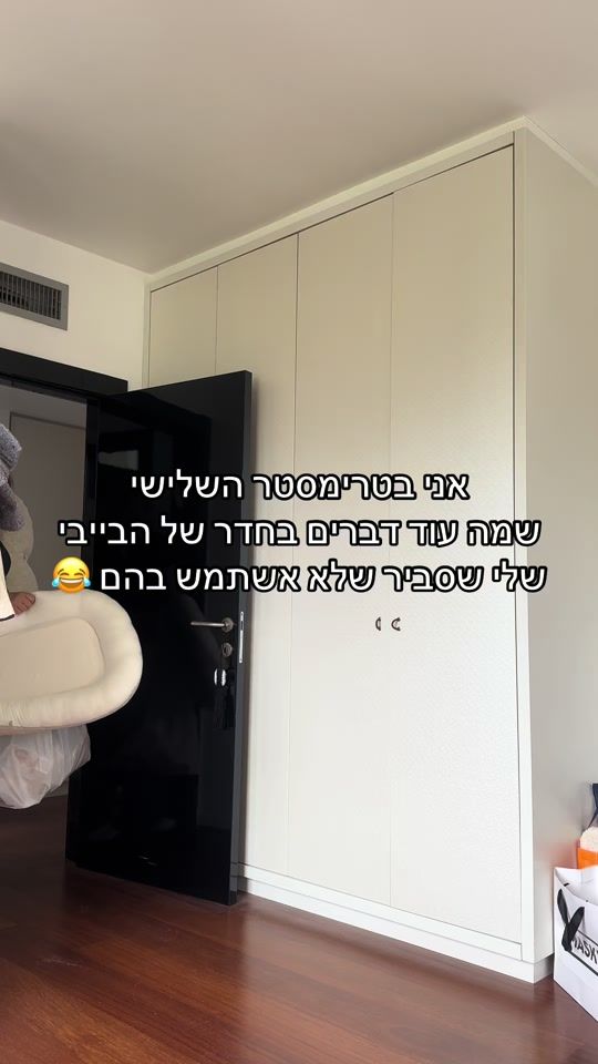 TikTok video thumbnail by illneverbfamous