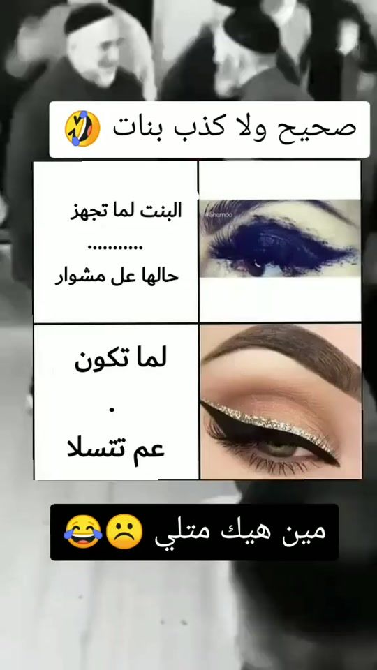 TikTok video thumbnail by s_u_s_u19986