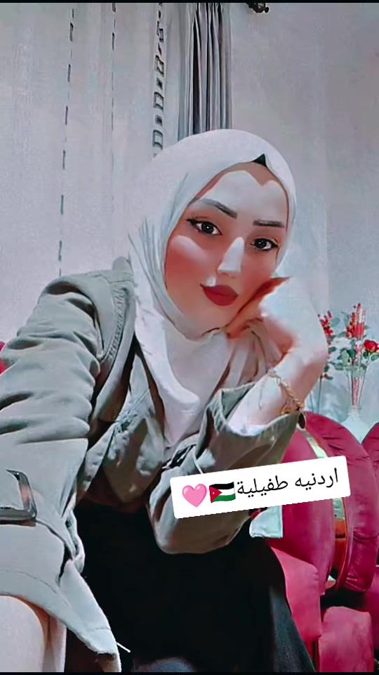 TikTok video thumbnail by amal._2_2_5