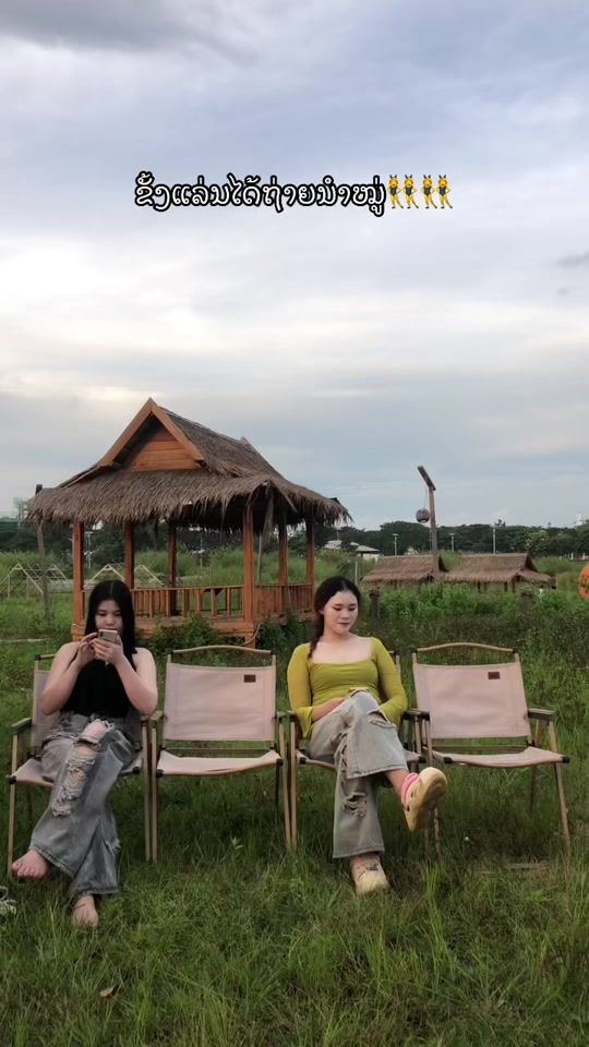 TikTok video thumbnail by pajzib293